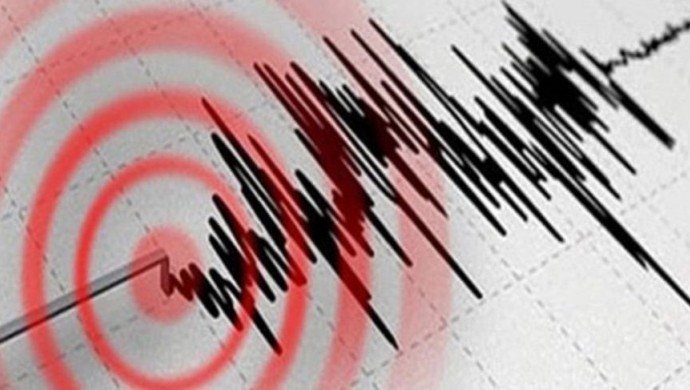 Elazığ’da 4.1 büyüklüğünde deprem