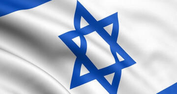 İsrail Parlamentosu, Knesset’in feshedilmesi önerisini kabul etti
