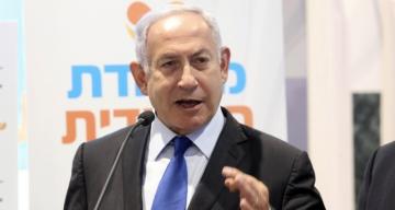 Netanyahu: ‘ABD’nin silah satışlarını askıya alması BAE-İsrail ilişkilerini etkilemeyecek’